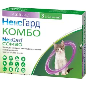 Краплі Нексгард Комбо від бліх, кліщів та гельмінтів для котів вагою до 2.5 кг 1 піпетка