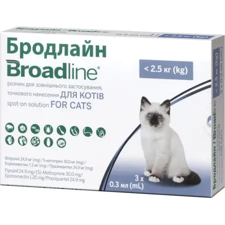 Краплі на холку Бродлайн від бліх і кліщів для котів вагою до 2.5 кг 3 піпетки
