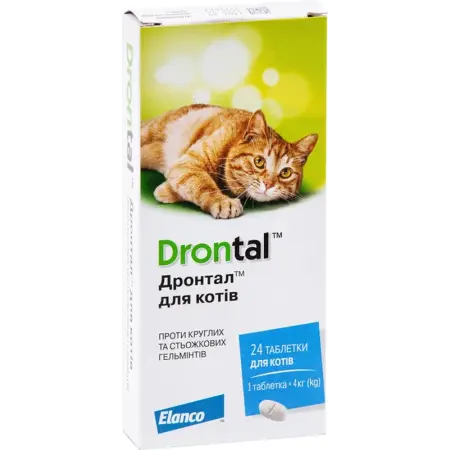 Таблетки Bayer Дронтал для котів для лікування та профілактики гельмінтозів 1 таблетка