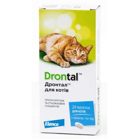 Таблетки Bayer Дронтал для котів для лікування та профілактики гельмінтозів 1 таблетка