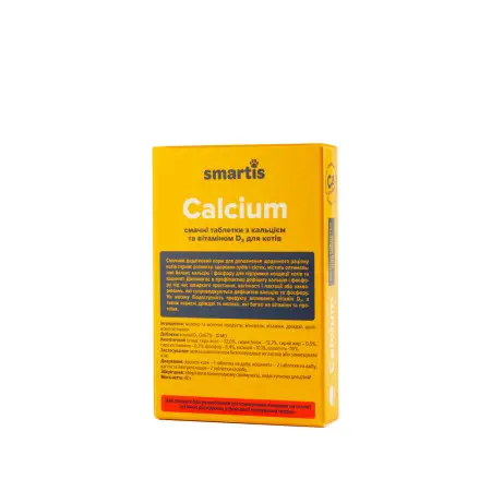 Додатковий корм Smartis Calcium з кальцієм та вітаміном D3 для котів, 50 таб.