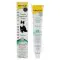 Паста для котів GimCat Expert Line Gastro Intestinal для поліпшення травлення 50 г