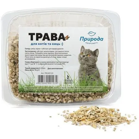 Трава Природа быстрорастущая для кошек (PR240123)