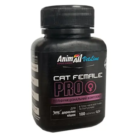 Вітаміни AnimAll VetLine CAT FEMALE PRO для дорослих котів 0.5 г × 100 табл