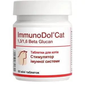 Вітаміни Dolfos ImmunoDol Cat для імунітету та відновлення сил, 60 міні таблеток