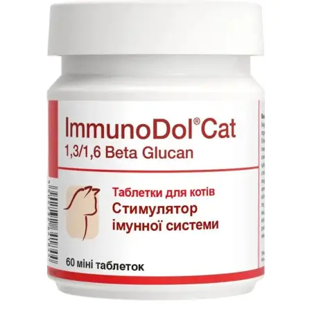 Вітаміни Dolfos ImmunoDol Cat для імунітету та відновлення сил, 60 міні таблеток