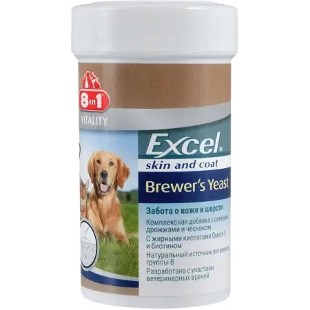 Вітаміни 8in1 Excel «Brewers Yeast» для собак та котів, пивні дріжджі з часником, 140 шт (для шкіри та шерсті)