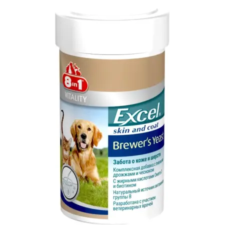 Вітаміни 8in1 Excel «Brewers Yeast» для собак та котів, пивні дріжджі з часником, 780 шт (для шкіри та шерсті)