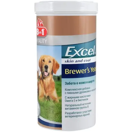 Вітаміни 8in1 Excel «Brewers Yeast» для собак та котів, пивні дріжджі з часником, 1430 шт (для шкіри та шерсті)