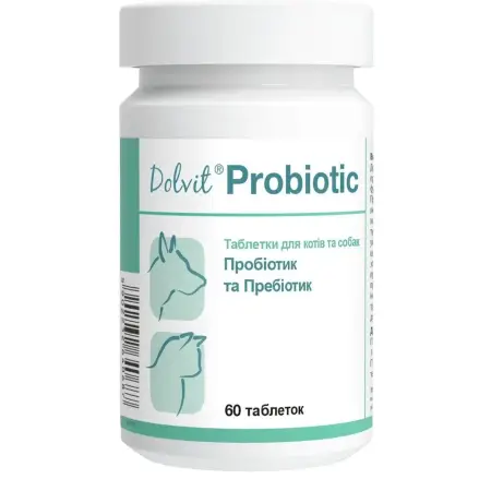Вітаміни Dolfos Probiotic для правильного функціонування шлунково-кишкового тракту у собак та котів, 60 таблеток