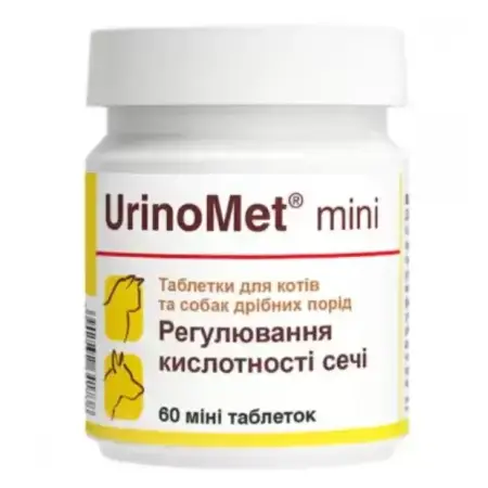 Вітаміни Dolfos UrinoMet mini при захворюваннях сечовивідних шляхів для собак та котів, 60 міні таблеток