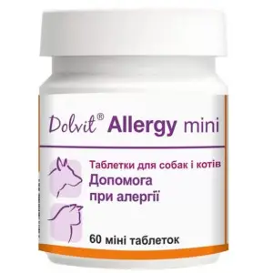 Вітаміни Dolvit Allergy mini при алергії у собак та котів 60 таблеток
