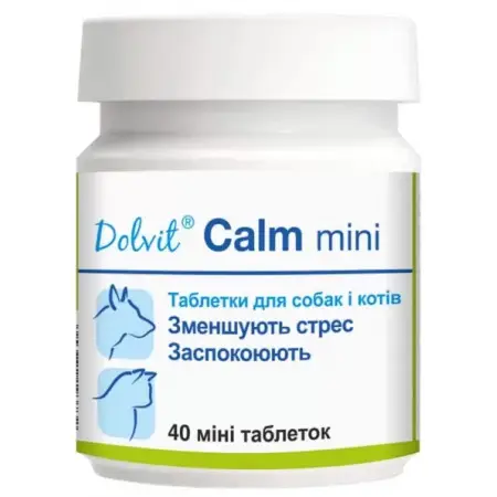 Вітаміни Dolvit Calm mini для зменшення стресу у собак та котів, 40 таблеток
