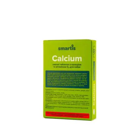 Вітаміни Smartis Calcium з кальцієм та вітаміном D3 для собак, 50 таб.