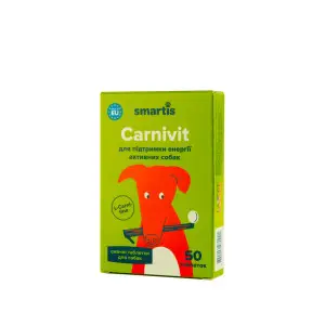 Вітаміни Smartis Carnivit з L-карнітином для собак, 50 таб.
