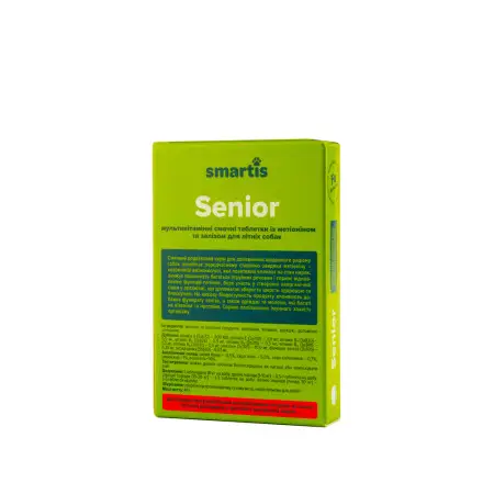 Вітаміни Smartis Senior з метіоніном та залізом для собак, 50 таб.