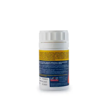 Вітаміни Smartis Skin Premium з амінокислотами для собак, 60 таб.