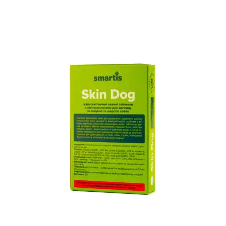 Вітаміни Smartis Skin з амінокислотами для собак, 50 таб.