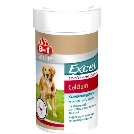 Вітаміни 8in1 Excel Calcium цуценятам в період зростання, а також дорослим собакам для сильних кісток і здорових зубів , 990 г, 1700 шт.
