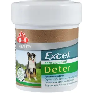 Таблетки 8in1 Excel «Deter» для собак від копрофагії, 100 шт