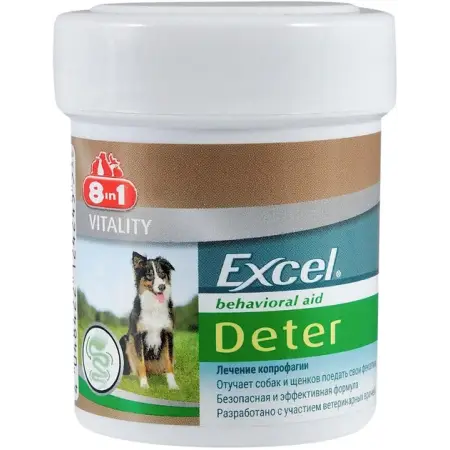 Таблетки 8in1 Excel «Deter» для собак від копрофагії, 100 шт