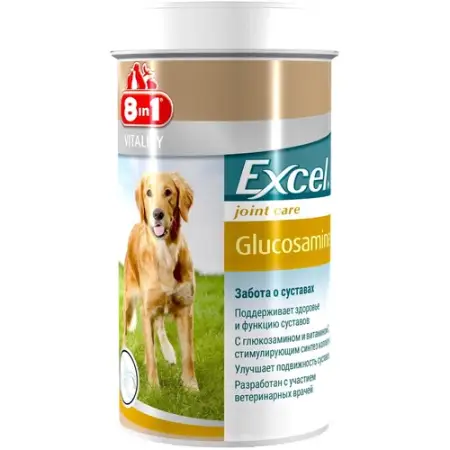 Вітаміни 8in1 Excel «Glucosamine» для собак, 110 шт (для суглобів)