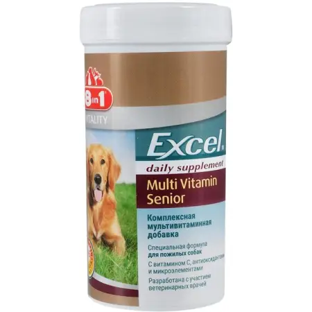Вітаміни 8in1 Excel «Multi Vitamin Senior» для літніх собак, 70 шт (мультивітамін)