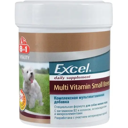 Витамины 8in1 Excel «Multi Vitamin Small Breed» для собак мелких пород, 70 шт (мультивитамин)