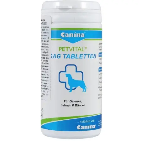Вітаміни Canina Petvital GAG для собак, глюкозамін з екстрактом мідій, для суглобів та тканин, 90 г (90 табл)