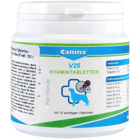 Вітаміни Canina V25 Vitamintabletten для собак, полівітамінний комплекс, 100 г (30 табл)
