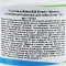 Вітаміни Canina V25 Vitamintabletten для собак, полівітамінний комплекс, 100 г (30 табл)