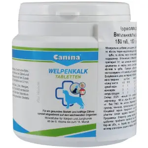 Вітаміни Canina Welpenkalk для цуценят 150 г (150 табл)