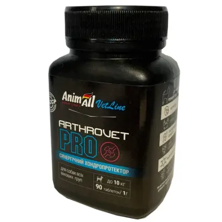 Вітаміни для суглобів AnimAll VetLine Arthrovet PRO для малих порід собак 1 г × 90 табл