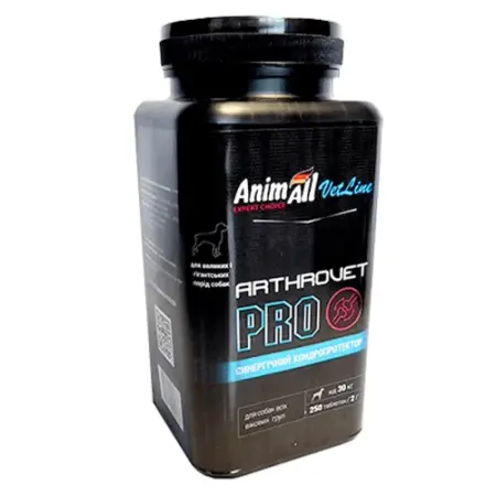 Вітаміни для суглобів AnimAll VetLine Arthrovet PRO для великих порід собак 2 г × 250 табл