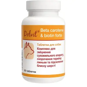 Вітаміни Dolfos Dolvit Beta Carotene & Biotin Forte з біотином для здоров'я шкіри і шерсті собак 520 табл. 800 г