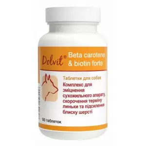 Вітаміни Dolfos Dolvit Beta Carotene & Biotin Forte з біотином для здоров'я шкіри і шерсті собак 90 табл.