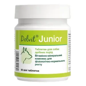 Вітаміни Dolfos Dolvit Junior Mini для цуценят та молодих собак міні порід, 90 міні табл.