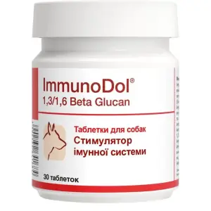 Вітаміни Dolfos ImmunoDol для підтримки імунітету для собак, 30 таблеток