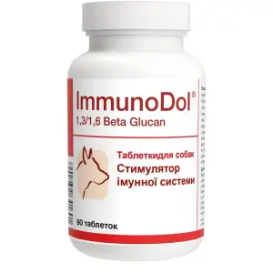 Вітаміни Dolfos ImmunoDol для підтримки імунітету для собак, 90 таблеток