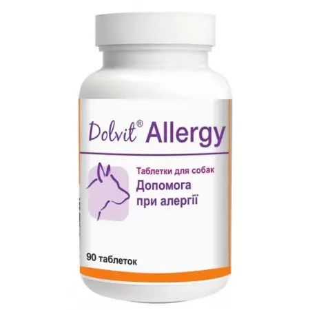 Вітаміни Dolvit Allergy Таблетки при алергії у собак, 90 таблеток