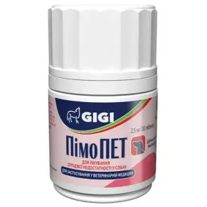 Вітамінно-мінеральний комплекс GiGi PimoPET (ПімоПет) для лікування серцевої недостатності у собак 2.5 мг 30 табл.