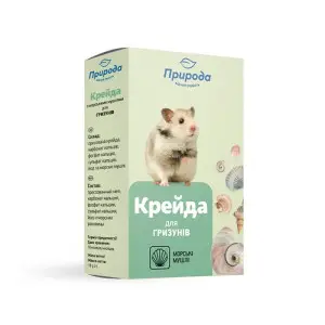 Крейда для гризунів Природа з морськими мушлями, 18 г (PR740012)