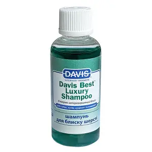Davis Best Luxury Shampoo ДЕВІС БЕСТ ЛАКШЕРІ шампунь для блиску шерсті у собак і котів, концентрат , 50 мл