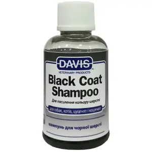 Davis Black Coat Shampoo ДЕВІС БЛЕК КОУТ шампунь для чорної шерсті собак і котів, концентрат , 50 мл