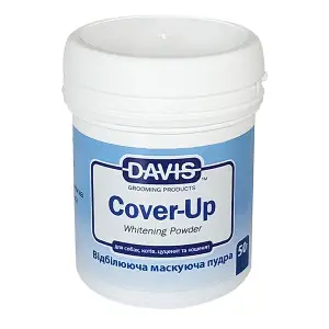 Davis Cover-Up Whitening Powder ДЕВІС КАВЕР-АП маскувальна відбілювальна пудра для собак і котів , 50 г