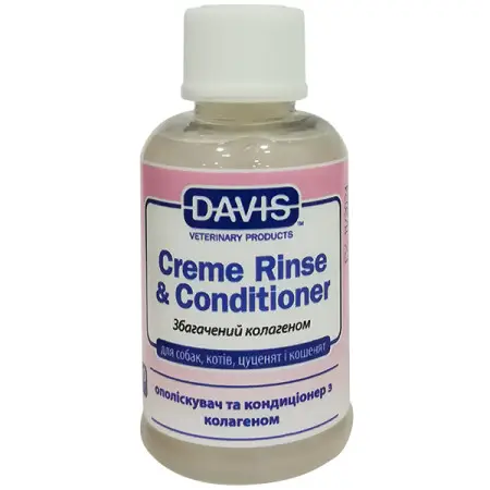 Davis Creme Rinse & Conditioner ДЕВІС КРЕМ РІНЗ ополіскувач та кондиціонер з колагеном для собак і котів, концентрат , 50 мл