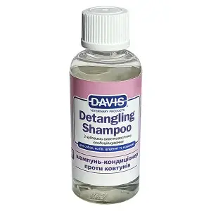 Davis Detangling Shampoo ДЕВІС ЛЕГКЕ РОЗЧІСУВАННЯ шампунь-кондиціонер від ковтунів для собак і котів, концентрат , 50 мл