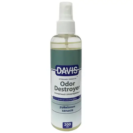 Davis Odor Destroyer ДЕВІС ОДОР ДІСТРОЕР спрей для видалення запаху , 200 мл