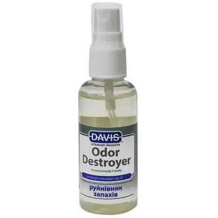 Davis Odor Destroyer ДЕВІС ОДОР ДІСТРОЕР спрей для видалення запаху , 50 мл