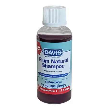 Davis Plum Natural Shampoo ДЕВІС НАТУРАЛЬНА СЛИВА шампунь з протеїнами шовку для собак і котів, концентрат , 50 мл
